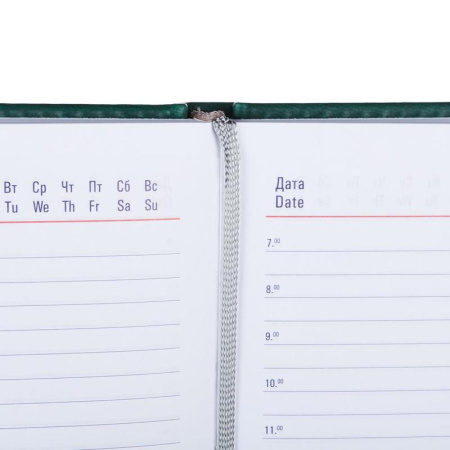 Ежедневник недатированный Attache Сиам искусственная кожа А5 176 листов зеленый (143x210 мм) Ежедневник недатированный Attache Сиам искусственная кожа А5 176 листов зеленый (143x210 мм)