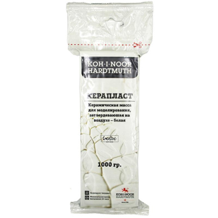 Масса для моделирования Koh-I-Noor Керапласт белая 1 кг