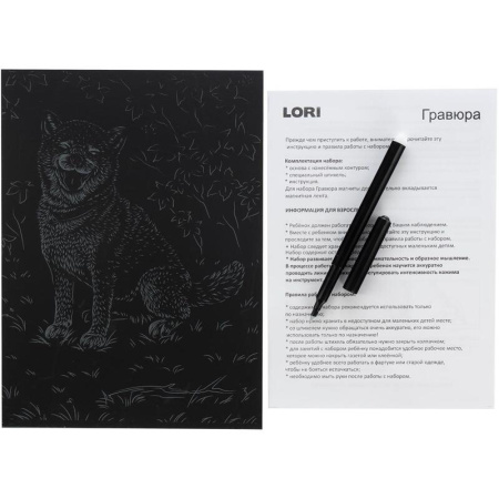 Гравюра Lori Собаки Акита-ину с золотым эффектом18х24см