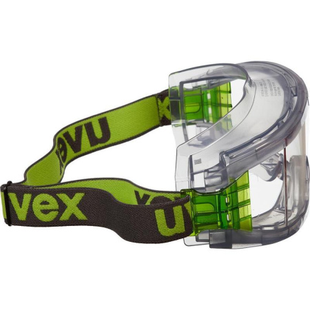 Очки защитные закрытые универсальные Uvex Ультравижн прозрачные (9301.105)