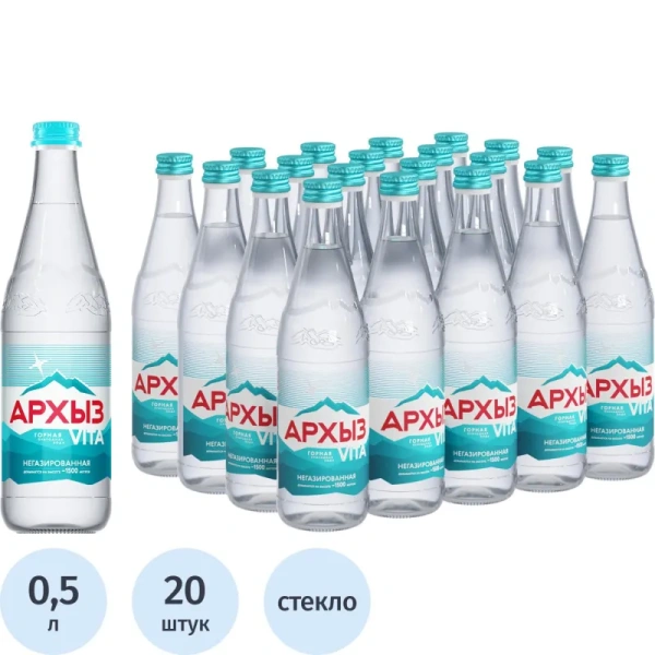 Вода минеральная Архыз Vita столовая негазированная 0.5 л