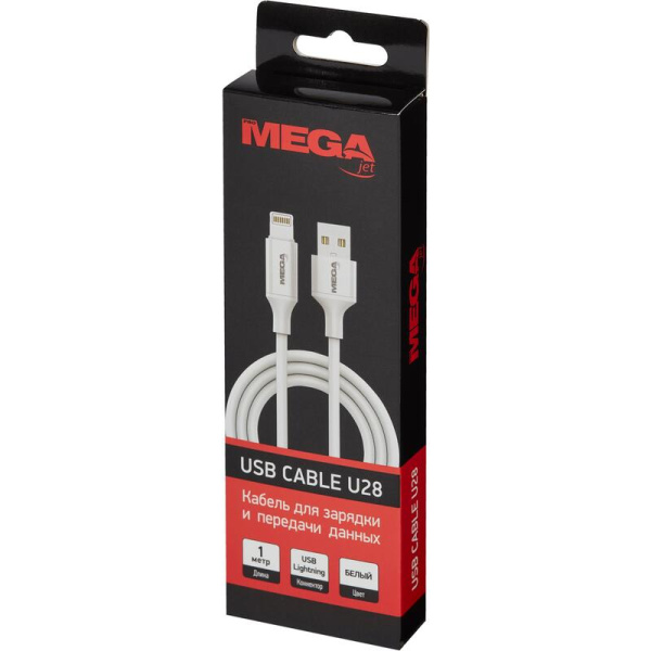 Кабель ProMega U28 USB Type-A - Lightning 1 метр
