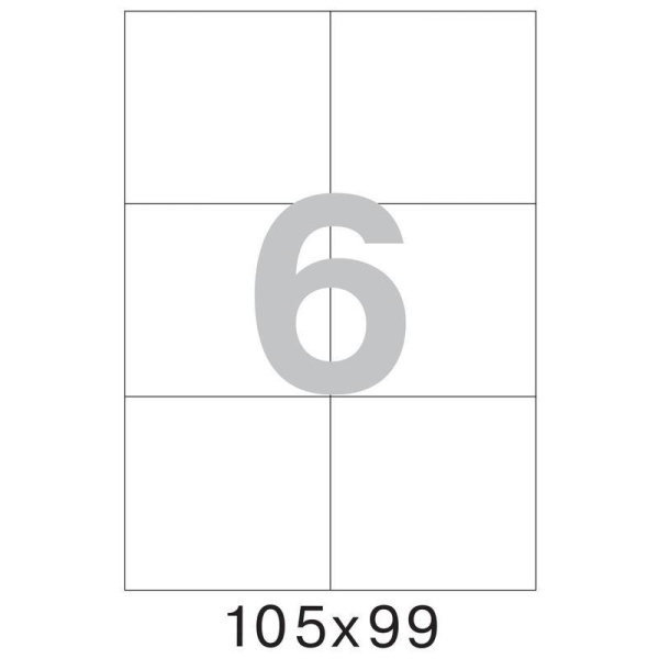 Этикетки самоклеящиеся ProMega Label белые 105х99 мм (6 штук на листе А4, 100 листов в упаковке)