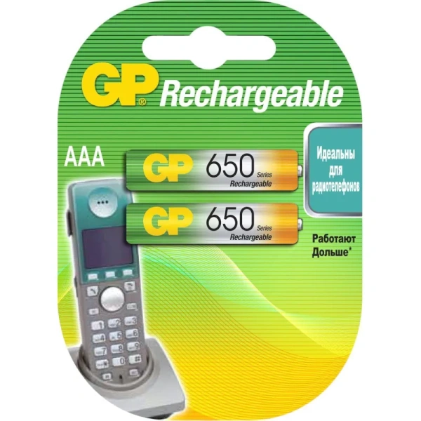 Аккумуляторные батарейки GP AAA HR03 2 штуки (650 мАч, Ni-Mh)
