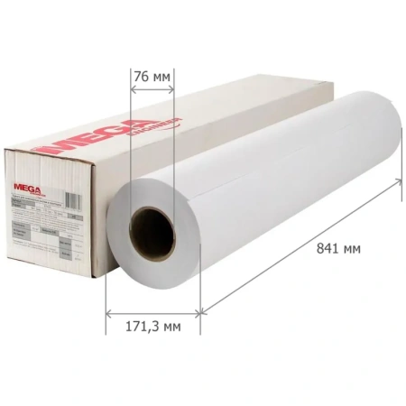 Бумага широкоформатная Mega Engineer (диаметр втулки 76 мм, длина 175 м, ширина 841 мм, плотность 80 г/кв.м, белизна 146%)