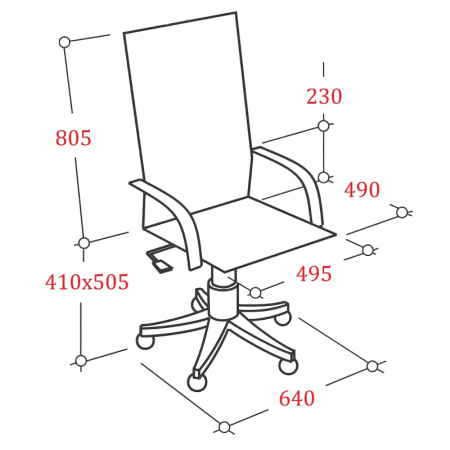 Кресло игровое Easy Game EG-907 чёрное/серое (экокожа, пластик)
