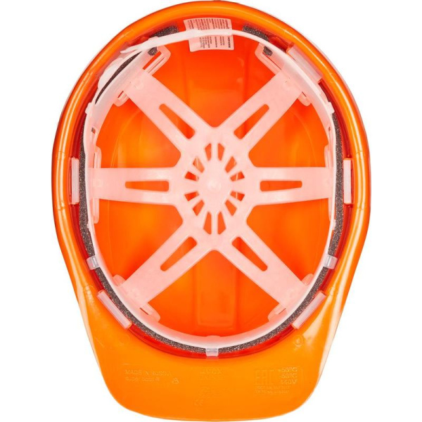 Каска Uvex Супер Босс оранжевая (9752.220)