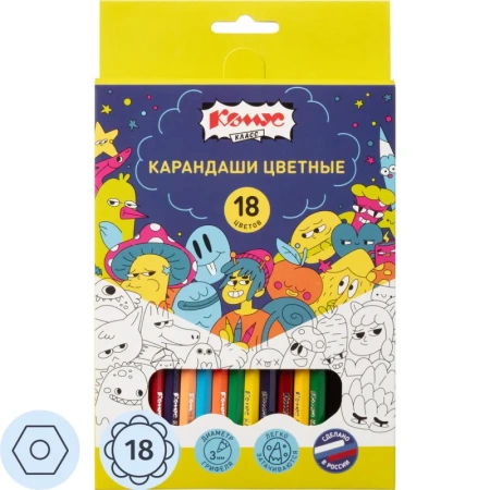 Карандаши цветные Комус Класс Максики 18 цветов шестигранные