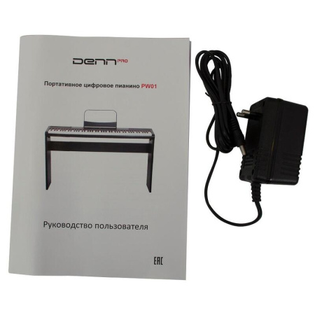 Пианино цифровое Denn Pro PW01