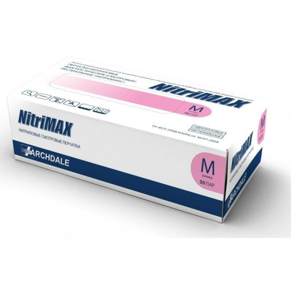 Перчатки медицинские смотровые нитриловые NitriMax нестерильные  неопудренные размер M (7-8) розовые (100 штук в упаковке)