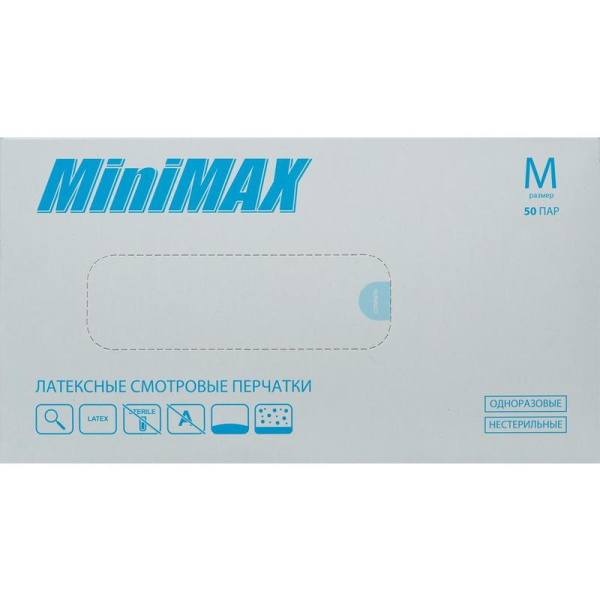 Перчатки медицинские смотровые латексные MiniMax нестерильные опудренные размер M (100 штук в упаковке)