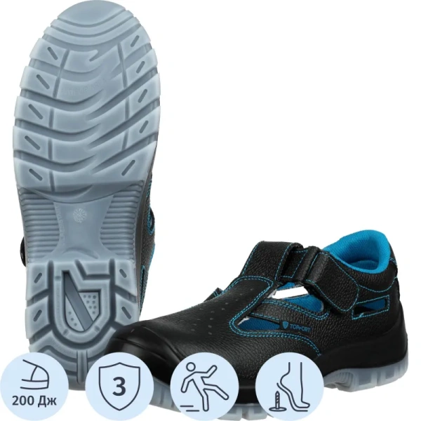 Полуботинки с перфорацией (сандалии) TOPFORT 1 МПП с перфорацией ПУ-ТПУ  из натуральной кожи с металлическим подноском черные (размер 36)