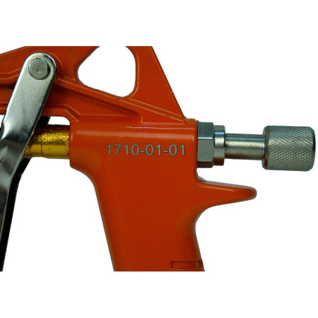 Краскопульт пневматический Sturm 1710-01-01