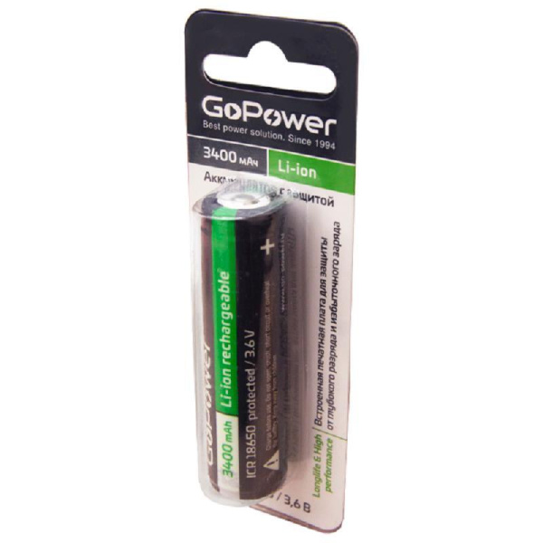 Аккумулятор 18650 3400 мАч GoPower Li-ion