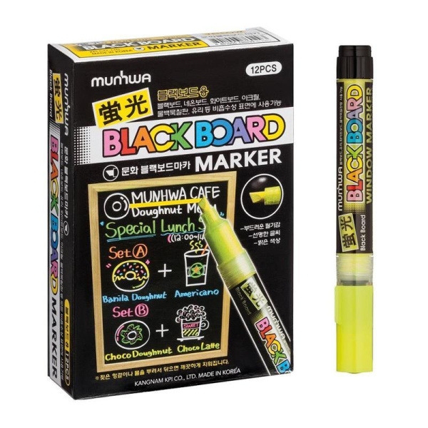 Маркер меловой MunHwa Black Board Marker желтый (толщина линии 3 мм,  круглый наконечник)