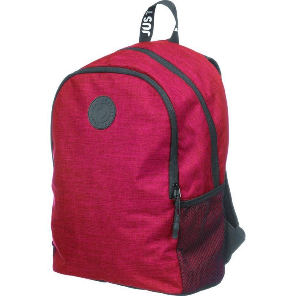 Рюкзак молодежный №1 School Just красный