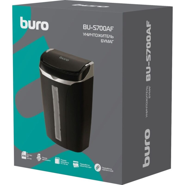 Шредер (уничтожитель документов) Buro Home BU-S700AF 4-й уровень  секретности объем корзины 14 л