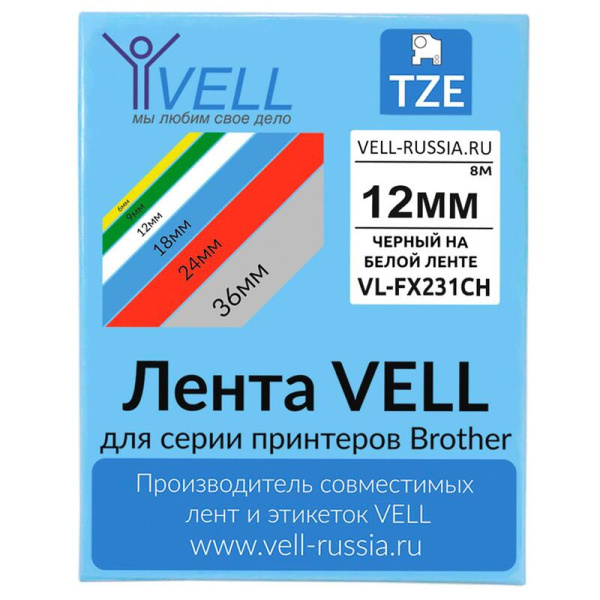 Картридж Vell VL-FX231CH для принтера этикеток Brother (12 мм x 8 м,  цвет ленты белый, шрифт черный)
