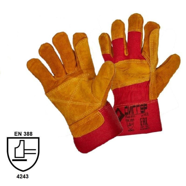 Перчатки ДИГГЕР спилковые комбинированные усиленные желтые (Размер 10,5)