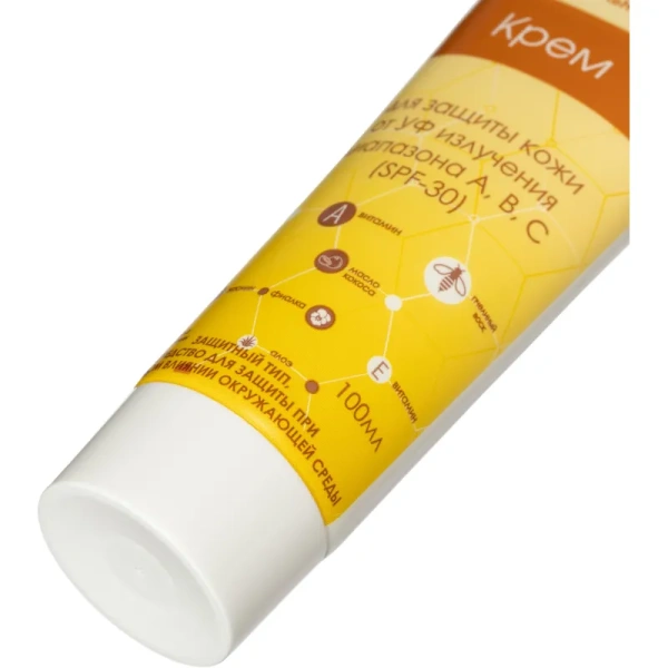 Крем Алиранта SPF30 от ультрафиолета 100 мл (10029)