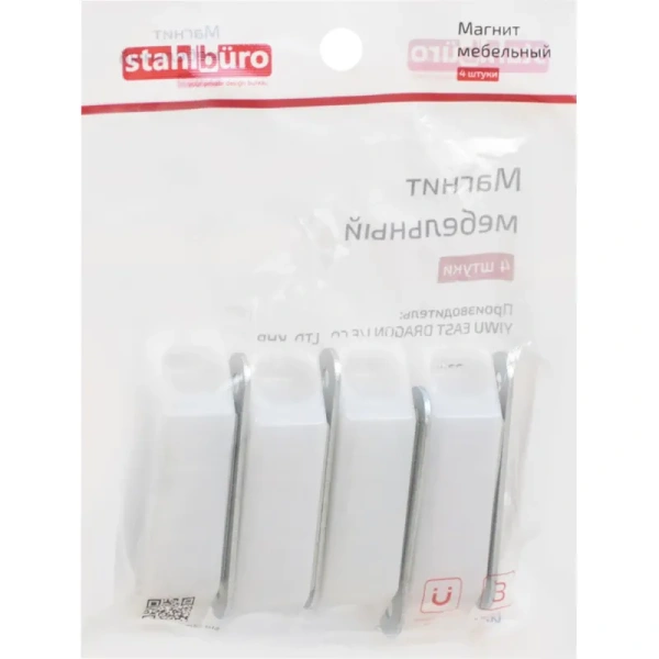 Накладка StahlBuro белый 60х15 мм