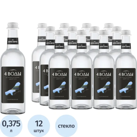 Вода питьевая 4 Воды газированная 0.375 л