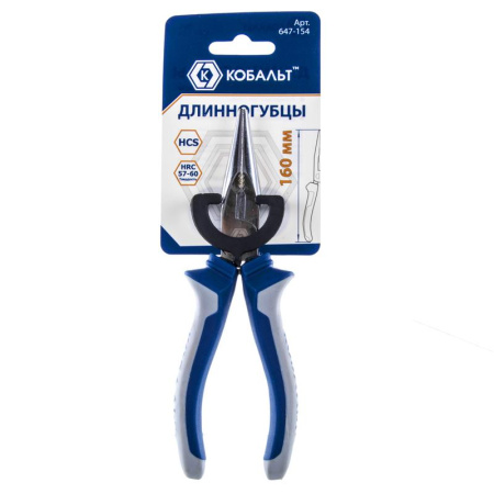 Длинногубцы Кобальт 160 мм (647-154)