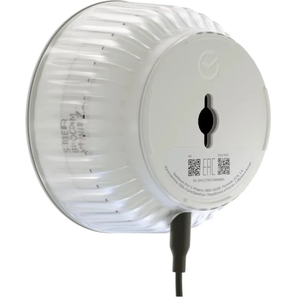 Умная колонка Sber SberBoom Mini 2 серая (SBDV-00250G) Умная колонка Sber SberBoom Mini 2 серая (SBDV-00250G)