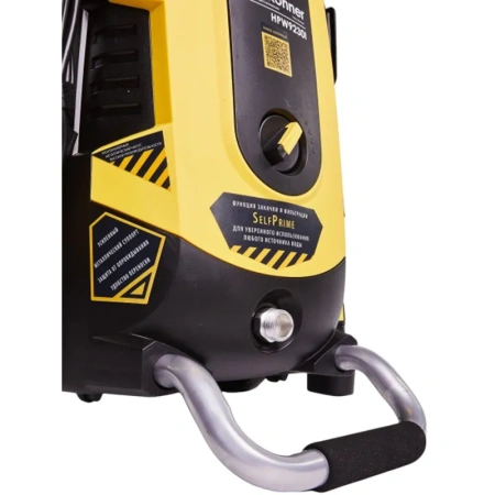 Мойка высокого давления Hanskonner HPW9230I