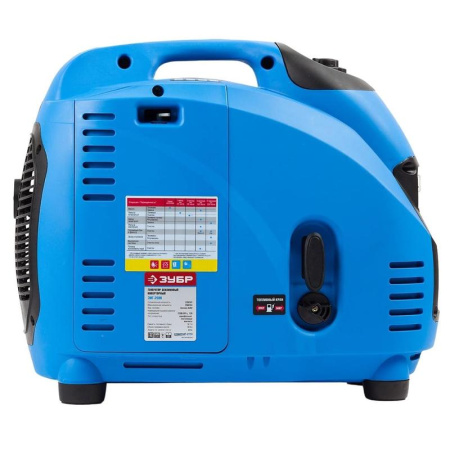 Генератор бензиновый Зубр ЗИГ-2500 инверторный