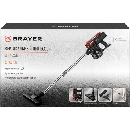 Пылесос Brayer 4268BR