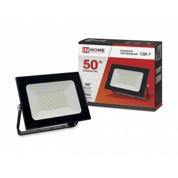 Прожектор светодиодный In Home 50Вт 6500К IP65