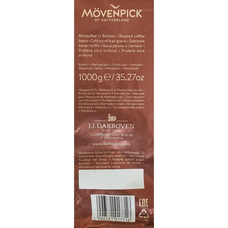 Кофе в зернах Movenpick Caffe Crema 100% арабика 1 кг