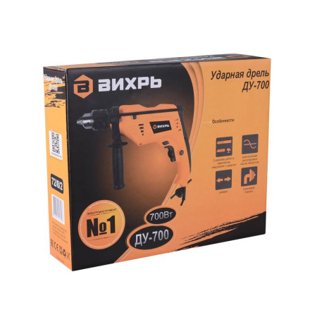 Дрель ударная сетевая Вихрь ДУ-700 (72/8/2)