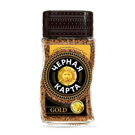 Кофе растворимый Черная карта Голд 190 г (стекло)