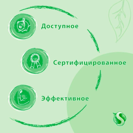 Средство для прочистки труб Synergetic гель 5 л