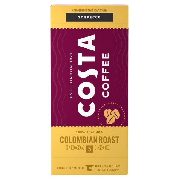 Кофе в капсулах для кофемашин Nespresso Costa Coffee Colombian Roast  Espresso (10 штук в упаковке)