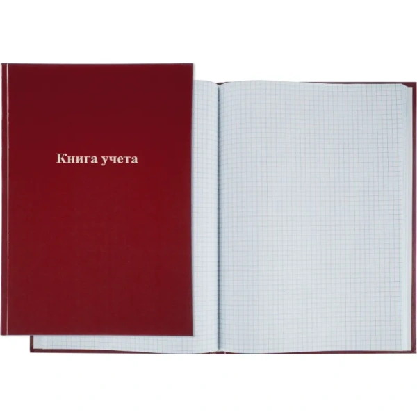 Книга учета Attache 96 листов А4 на сшивке блок офсет бордовая (обложка   - бумвинил)