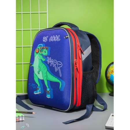 Ранец Комус Класс Light Динозавр синий с двумя отделениями