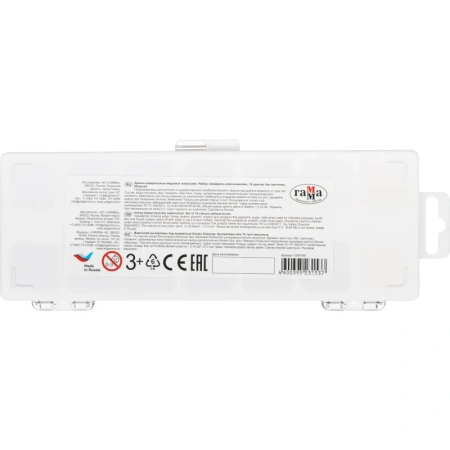 Краски акварельные медовые Гамма Классическая 14 цветов Краски акварельные медовые Гамма Классическая 14 цветов