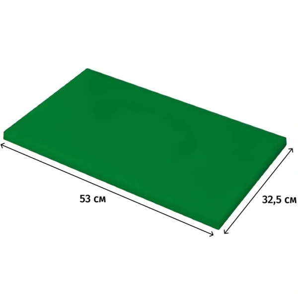 Доска разделочная Maco 53032518G пластик 53х32.5х1.8