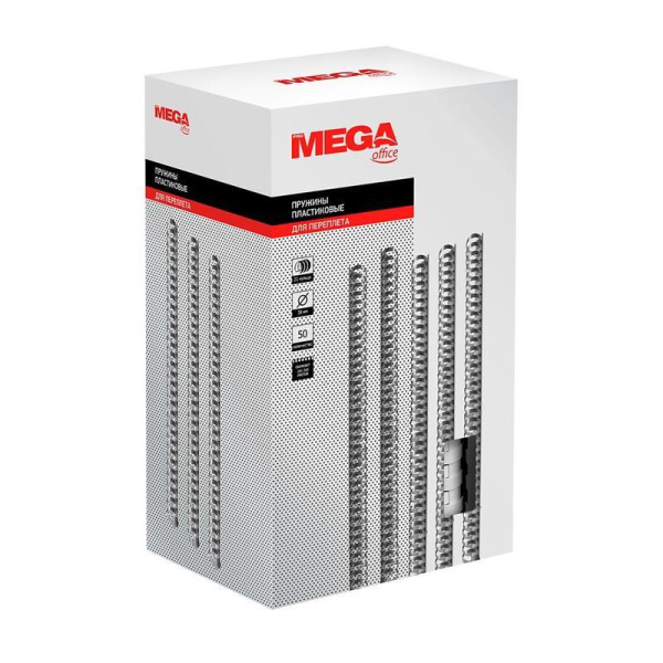 Пружины для переплета пластиковые ProMega Office 38мм белые 50шт/уп.