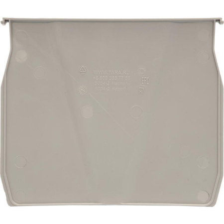 Разделитель ширины для ящика Италия 225x183x10 мм серый (к арт. 606942)