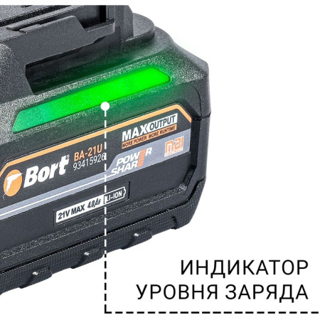 Гайковерт аккумуляторный Bort BSR-21U (93418477)