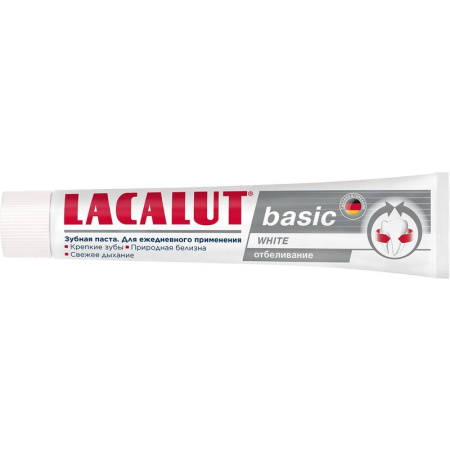 Зубная паста Lacalut Basic White 75 мл