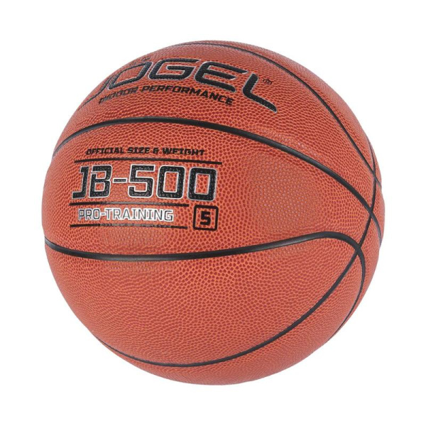 Мяч баскетбольный Jоgel JB-500 №5 коричневый
