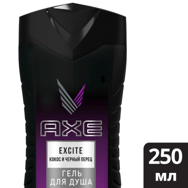 Гель для душа Axe Excite Аромат притяжения 250 мл