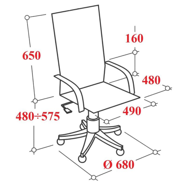 Кресло для руководителя К-39 черное (экокожа/ткань, пластик)