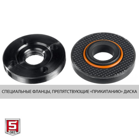 Шлифмашина угловая сетевая ЗУБР УШМ-230-2405 П