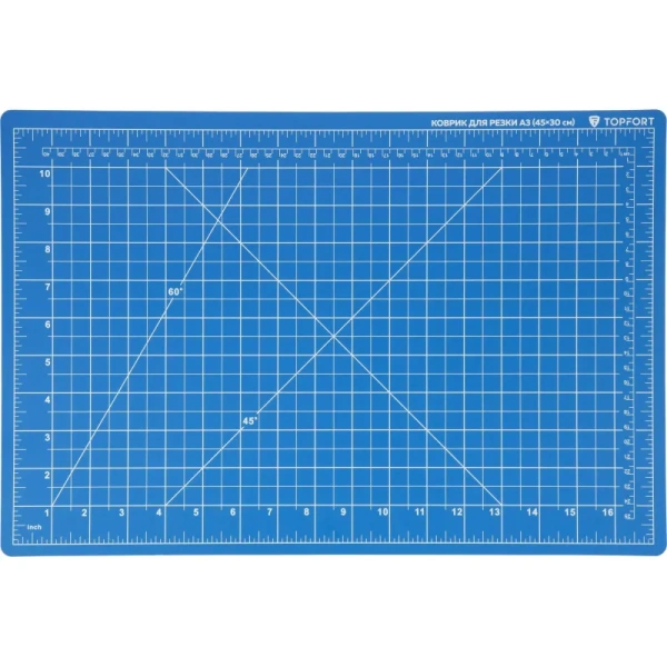 Коврик для резки TOPFORT 5-слойный формат А3 двусторонний (450х300 мм,   толщина 3 мм)
